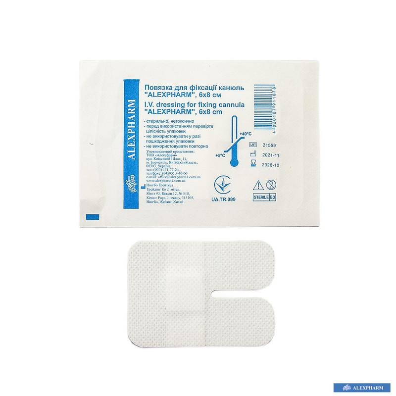 Пов'язка для фіксації канюль, "ALEXPHARM", 6*8 см